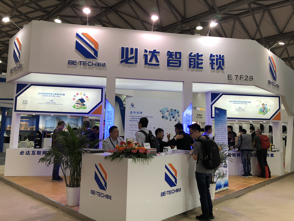 必達上海魅力綻放，五月廣州精彩延續(xù)