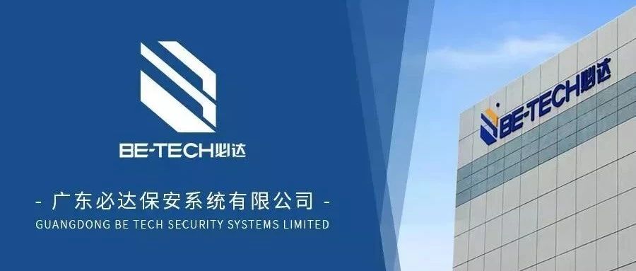 去哪里購買智能鎖比較放心？